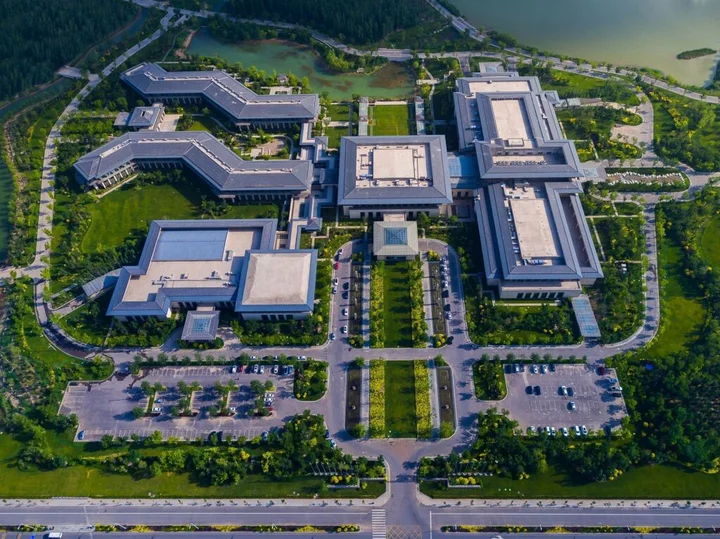 Иньчуань: Yinchuan International Convention Centre