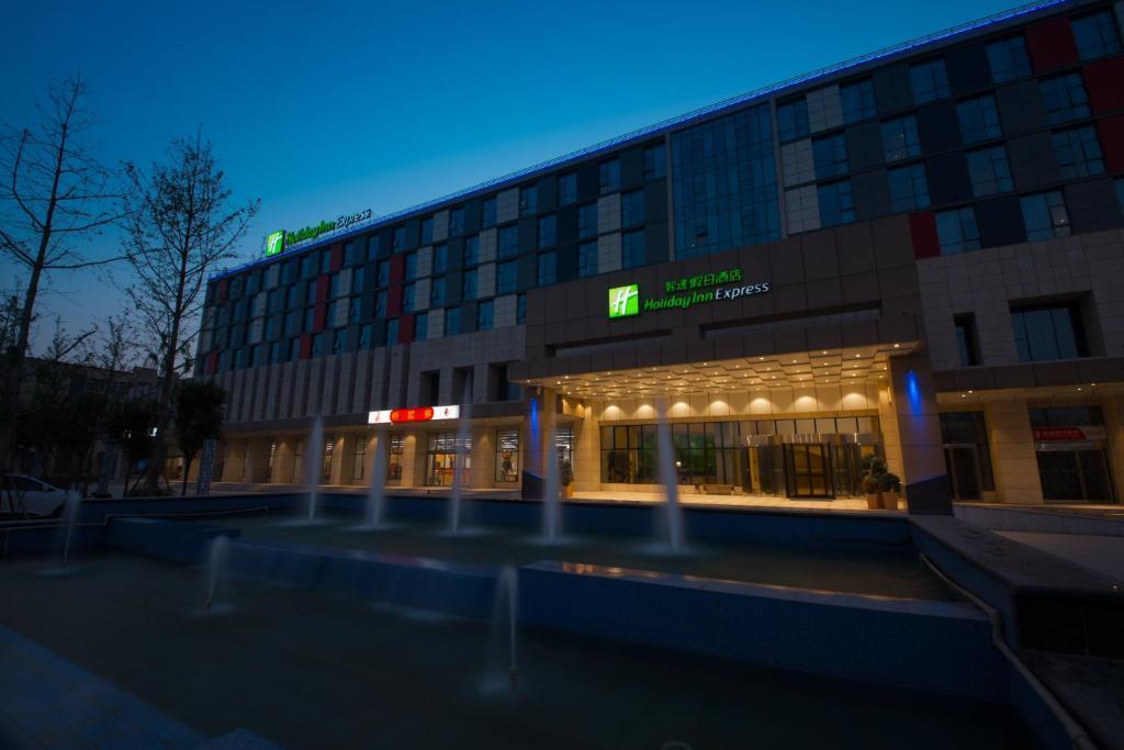 Чжэнчжоу: Holiday Inn Express Zhengzhou Airport