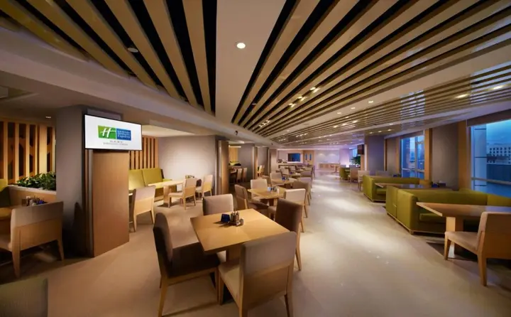 Чжэнчжоу: Holiday Inn Express Zhengzhou Airport