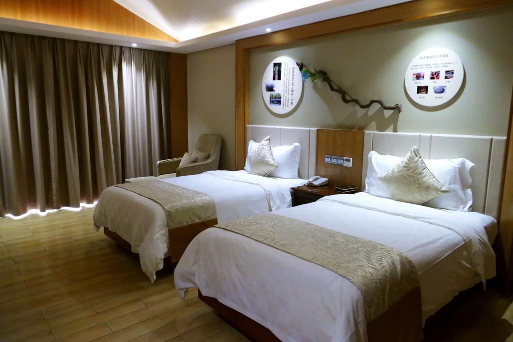 Хайкоу: Holiday Hotel