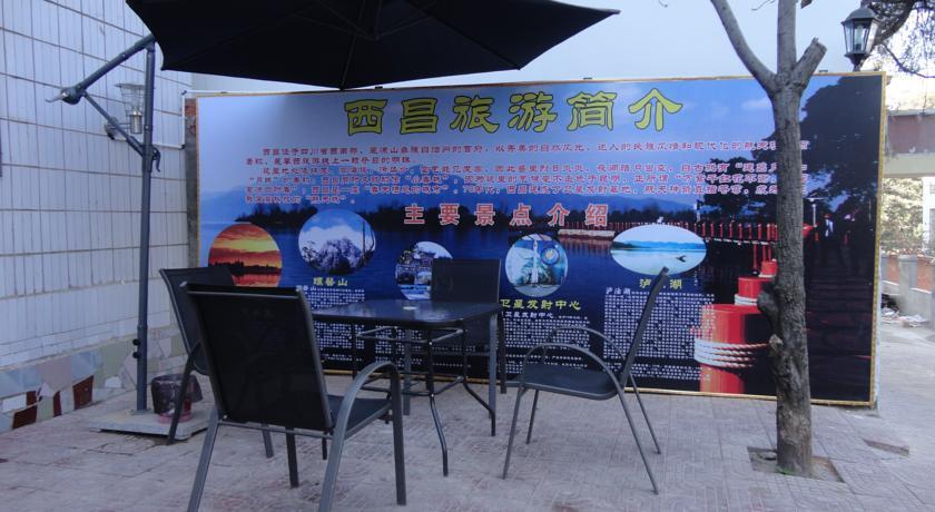Сичан: Xiao Qiao Inn