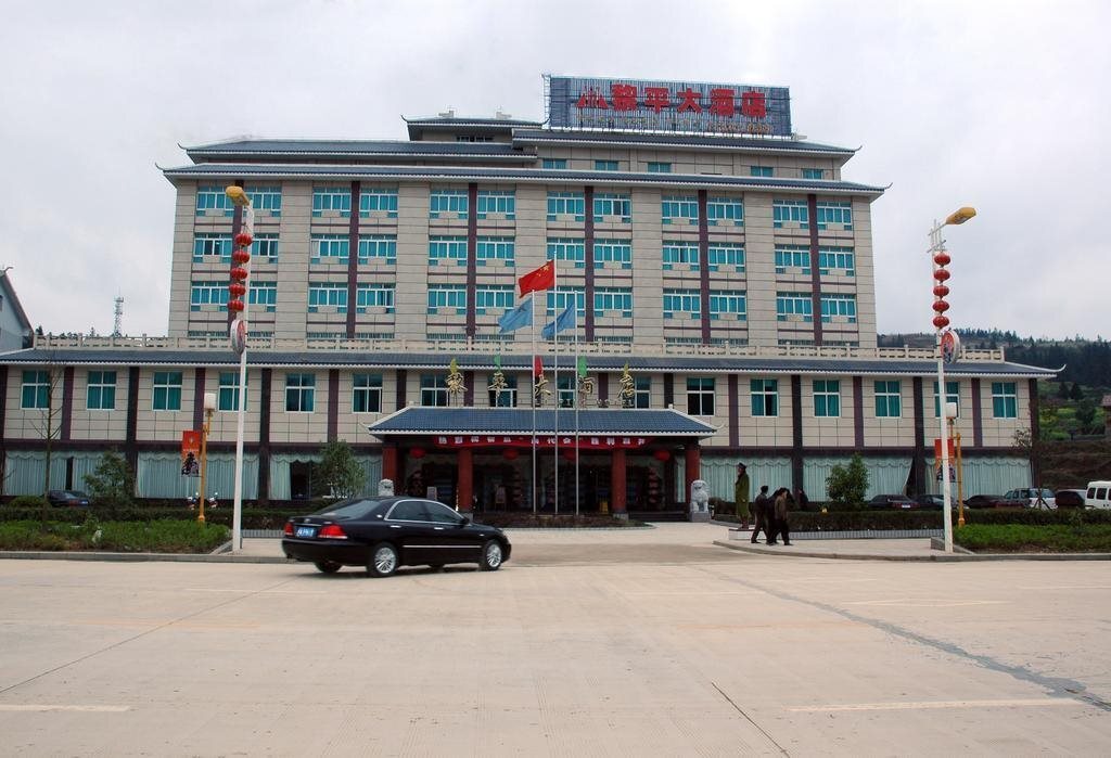 Липинг: Li Ping Hotel