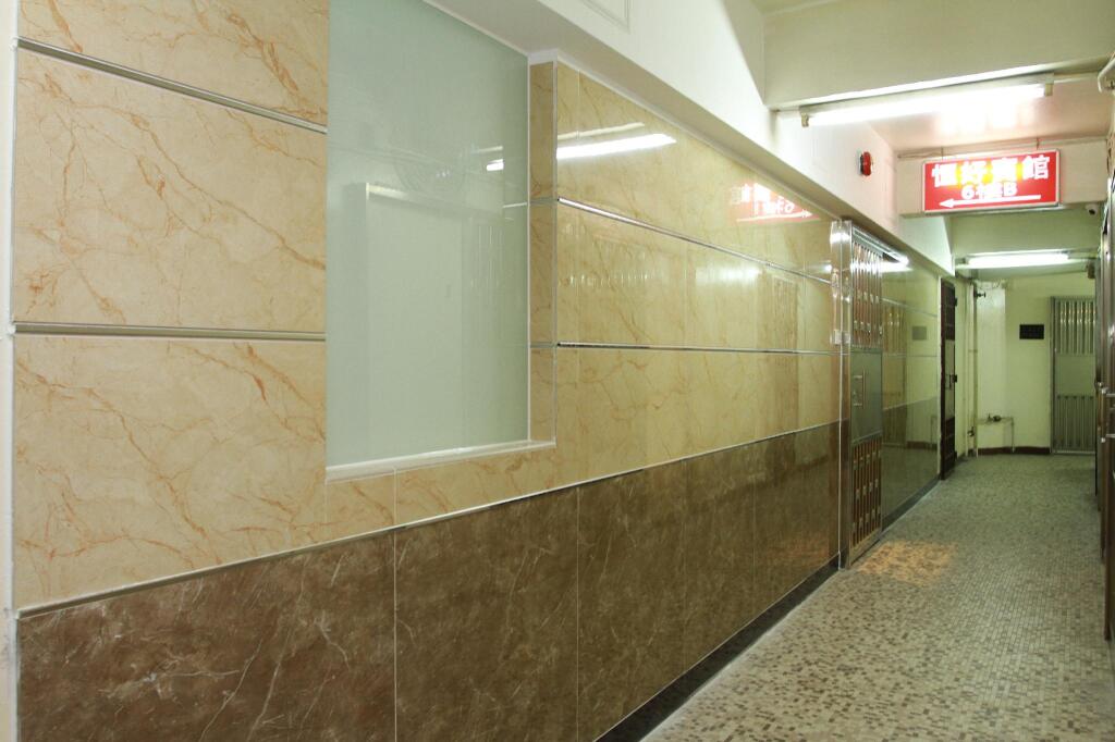 Гонконг: Hang Ho Hostel