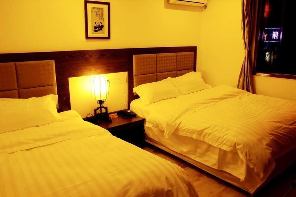 Чэнду: Chengdu Brocade Inn
