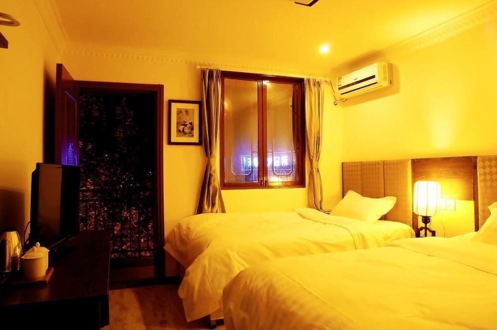Чэнду: Chengdu Brocade Inn