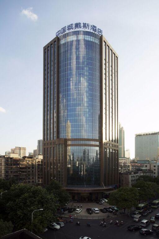 Чанша: Days Hotel and Suits China Town Changsha