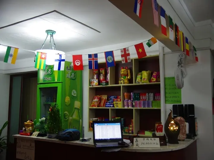Сиань: Jia Ting International Youth Hotel