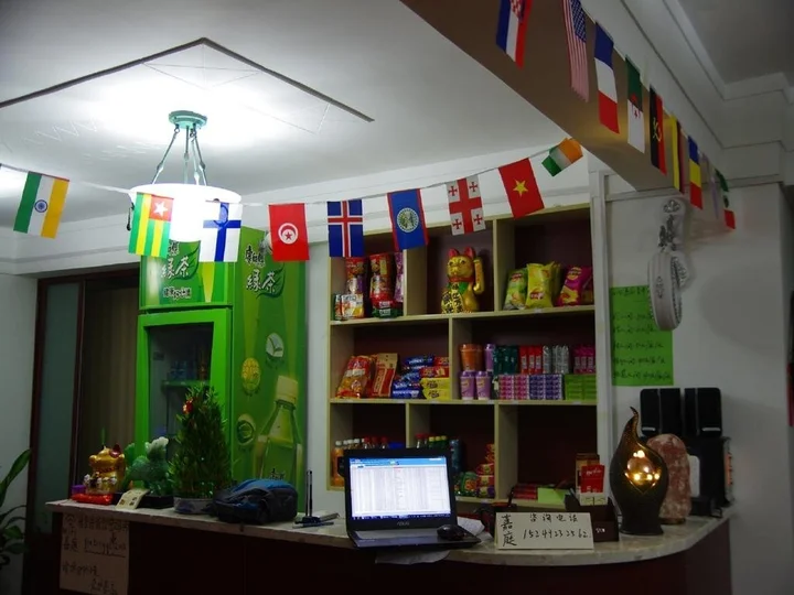 Сиань: Jia Ting International Youth Hotel
