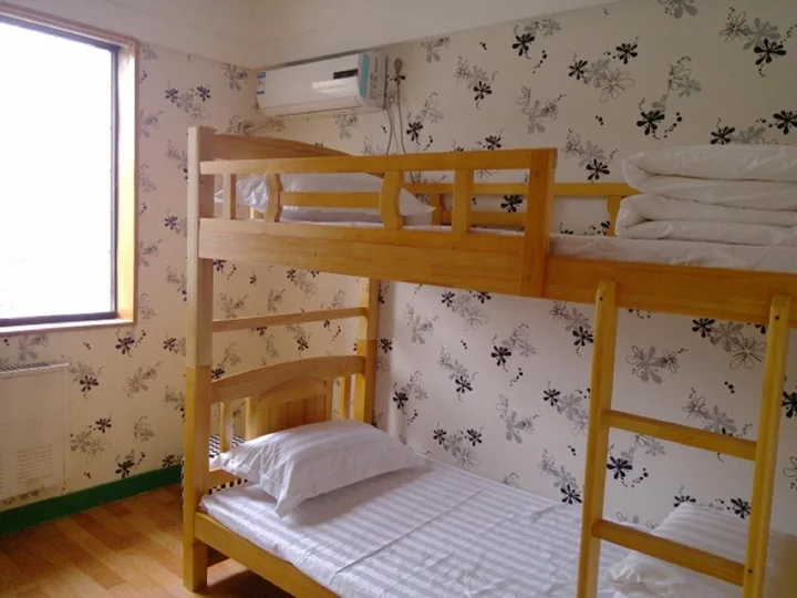 Сиань: Jia Ting International Youth Hotel