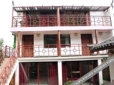 Лицзян: 丽江朝暮居观景客栈(丽江巢客栈)