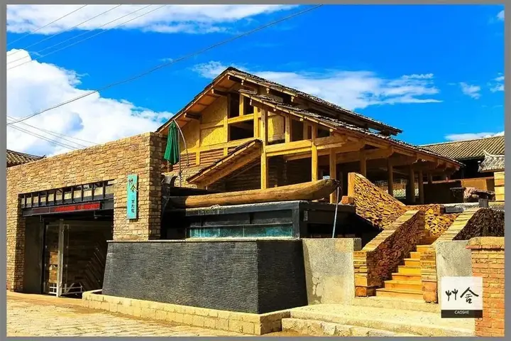 Lugu Lake Caoshe Vacation Inn — фото 3
