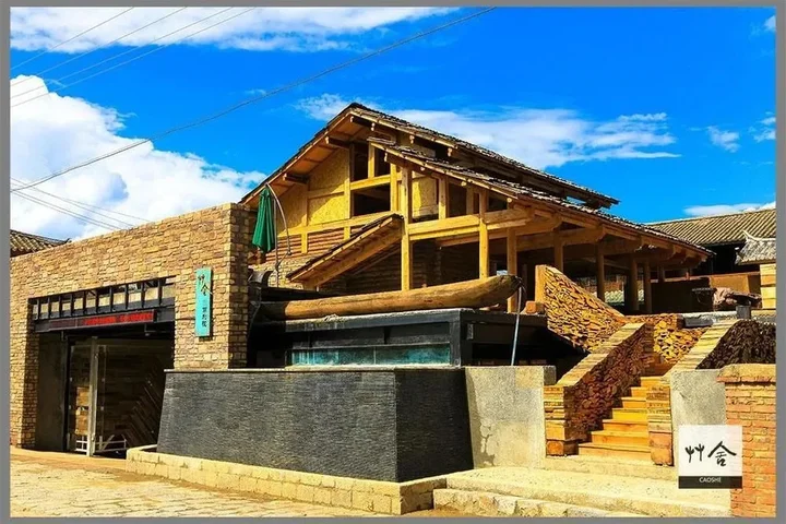 Лицзян: Lugu Lake Caoshe Vacation Inn