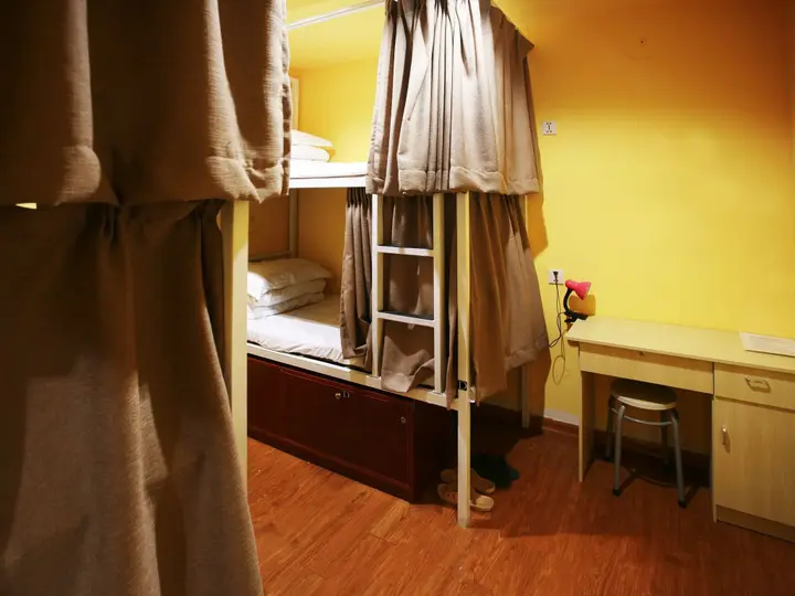 Нанкин: Nanjing Sunflower Youth Hostel