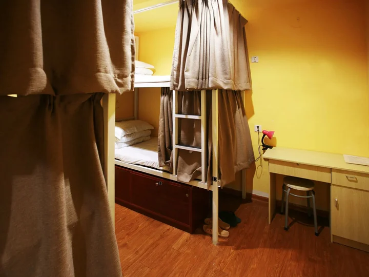 Нанкин: Nanjing Sunflower Youth Hostel