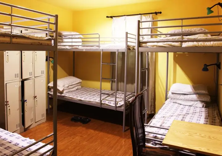 Nanjing Sunflower Youth Hostel — фото 2