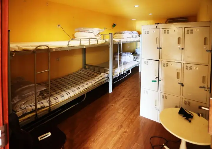 Nanjing Sunflower Youth Hostel — фото 3