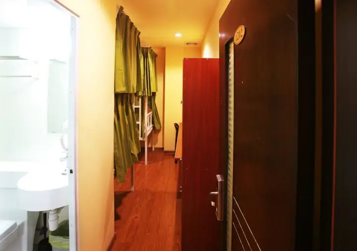 Nanjing Sunflower Youth Hostel — фото 6