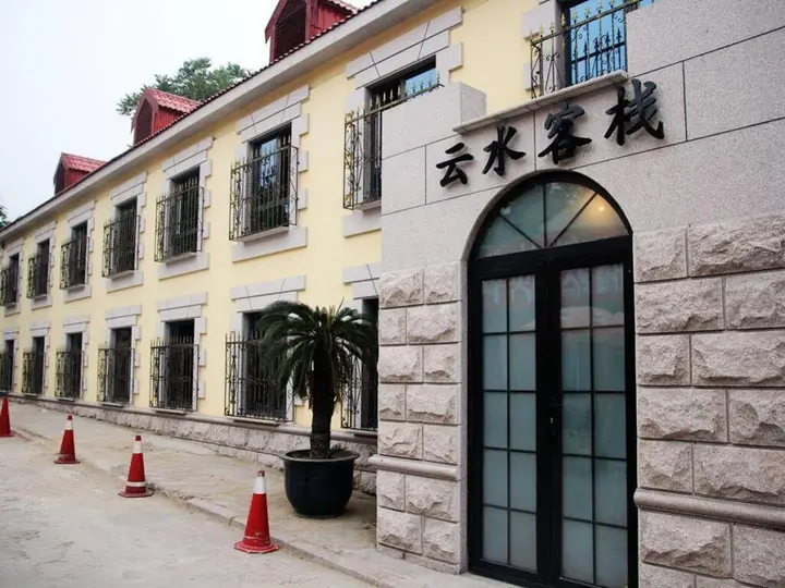 Циндао: Qingdao Neptune Hotel