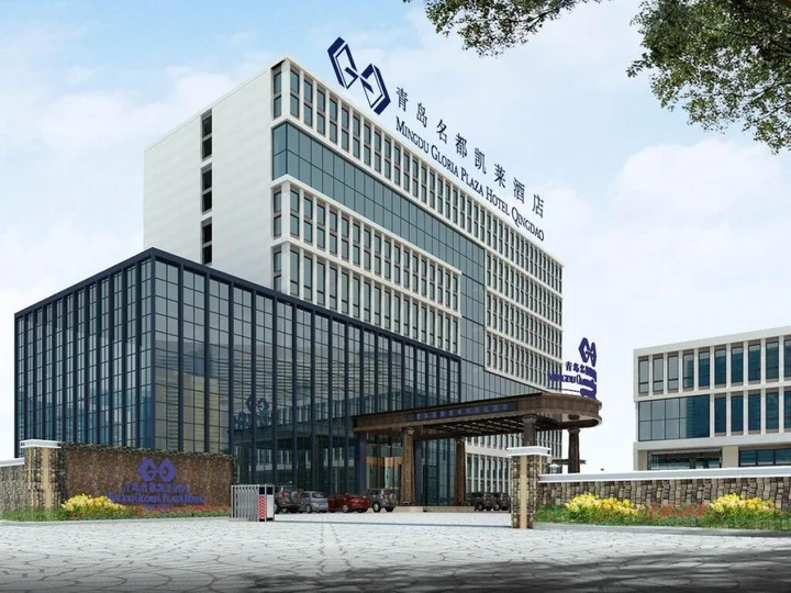 Циндао: Mingdu Gloria Plaza Hotel Qingdao