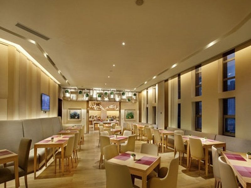 Ухань: Joya Wuhan Optics Valley