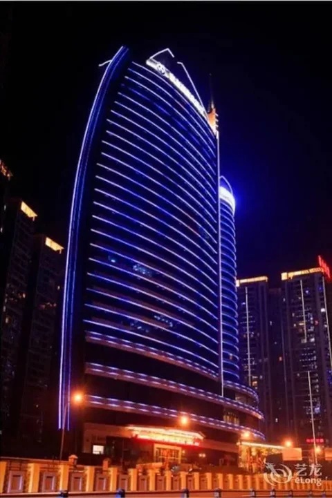 Наньчун: Regal International Sungdo Hotel