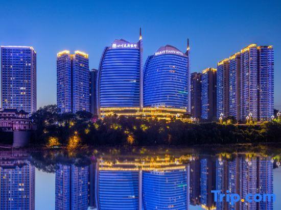 Наньчун: Regal International Sungdo Hotel