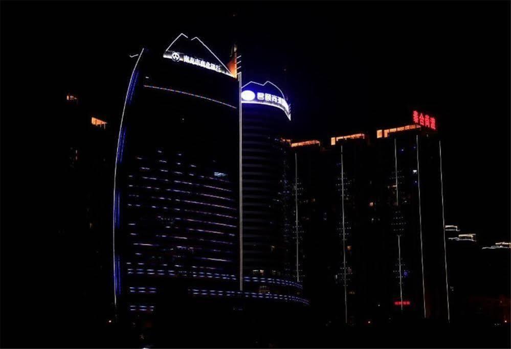 Наньчун: Regal International Sungdo Hotel