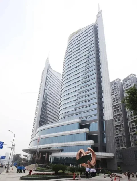 Наньчун: Regal International Sungdo Hotel