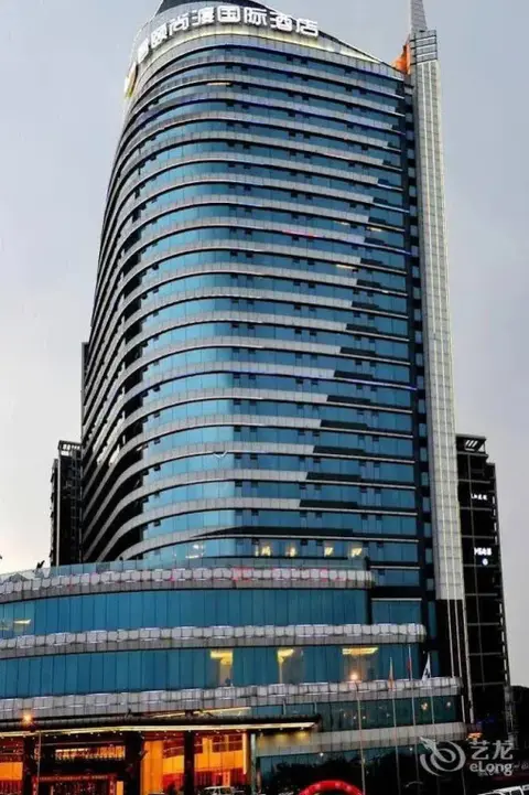 Наньчун: Regal International Sungdo Hotel