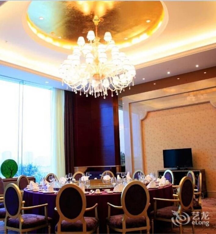 Наньчун: Regal International Sungdo Hotel