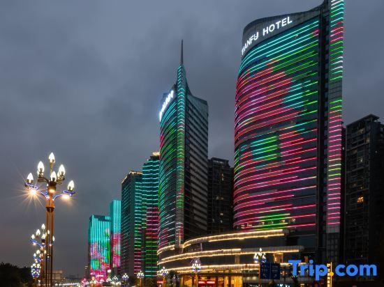 Наньчун: Regal International Sungdo Hotel