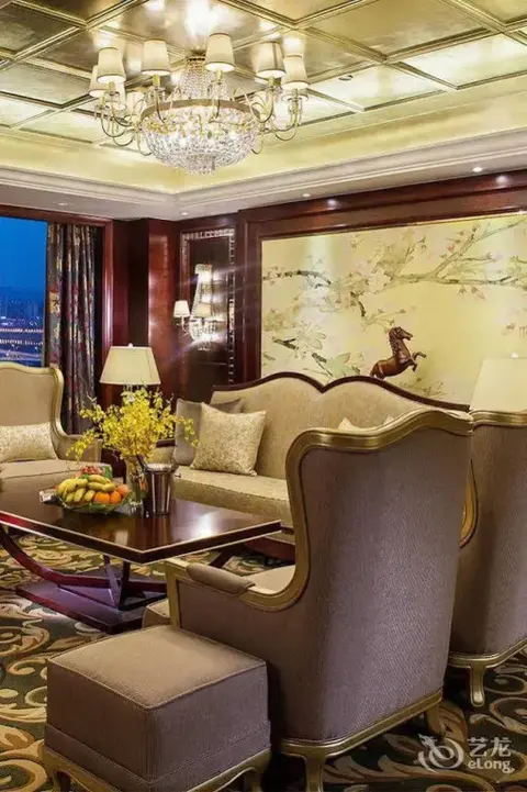 Наньчун: Regal International Sungdo Hotel