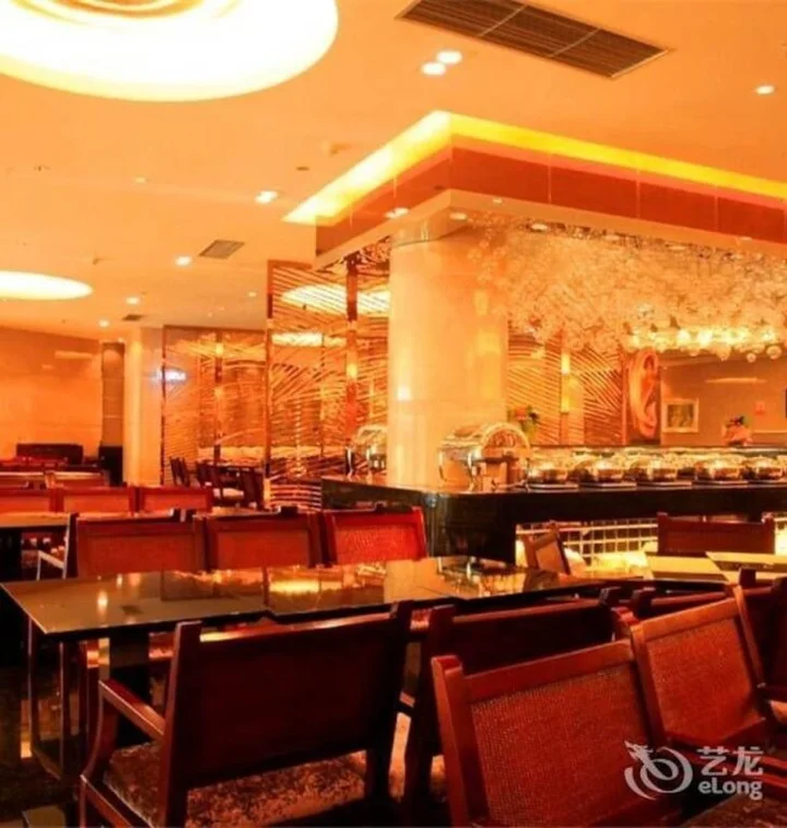 Наньчун: Regal International Sungdo Hotel