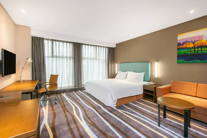 Ханчжоу: Holiday Inn Express Hangzhou Huanglong