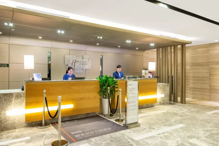 Ханчжоу: Holiday Inn Express Hangzhou Huanglong