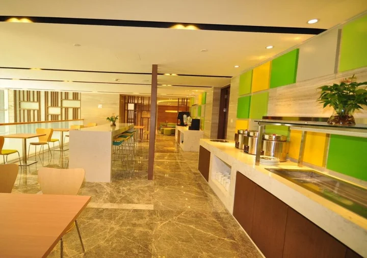 Ханчжоу: Holiday Inn Express Hangzhou Huanglong