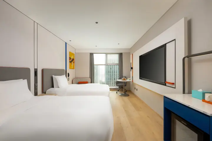 Ханчжоу: Holiday Inn Express Hangzhou Huanglong