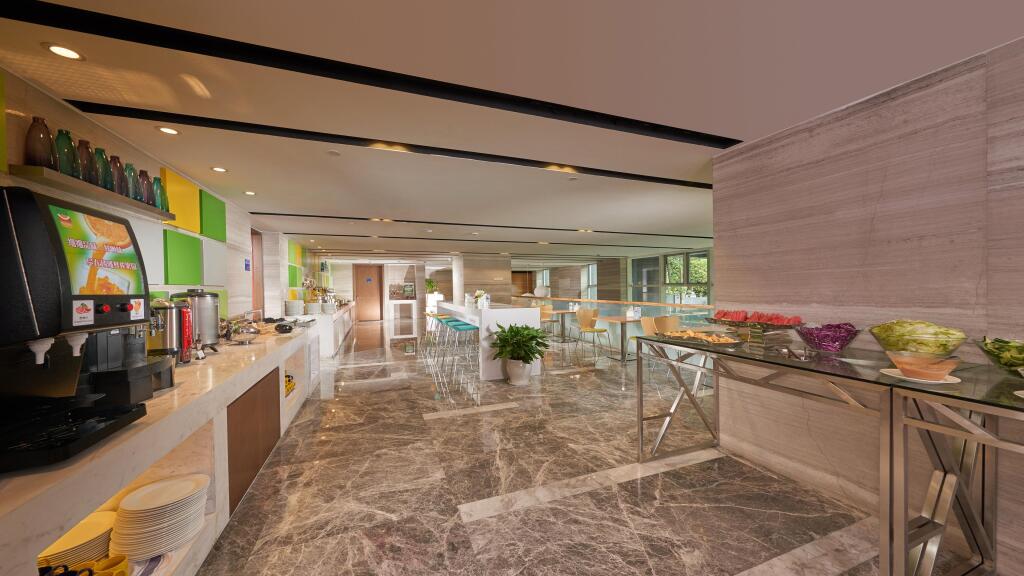 Ханчжоу: Holiday Inn Express Hangzhou Huanglong