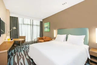 Ханчжоу: Holiday Inn Express Hangzhou Huanglong