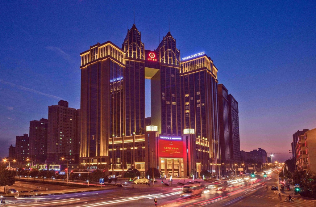 Чанша: Worldhotel Grand Jiaxing Hunan