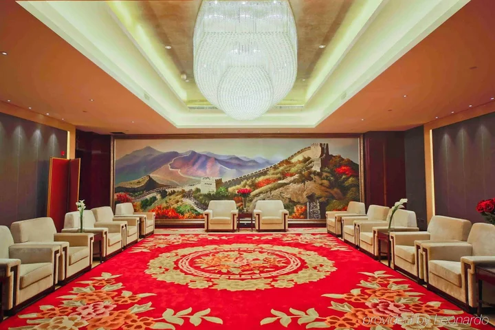 Чанша: Worldhotel Grand Jiaxing Hunan