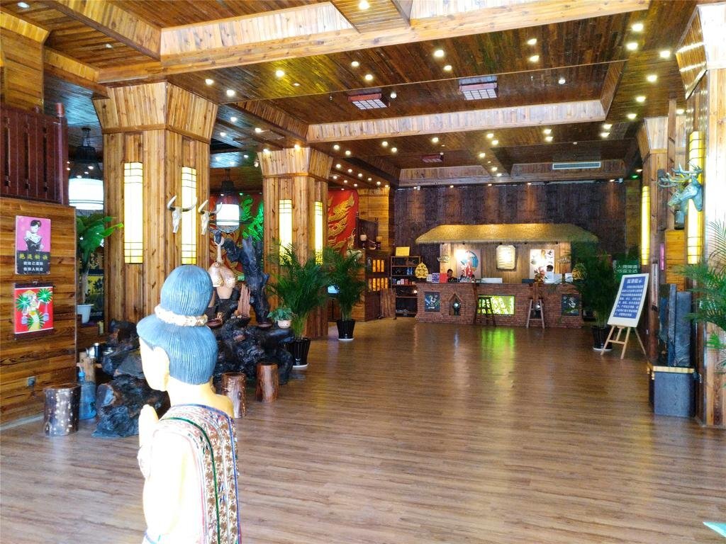 Цзинхун: Peacock Princess Hotel