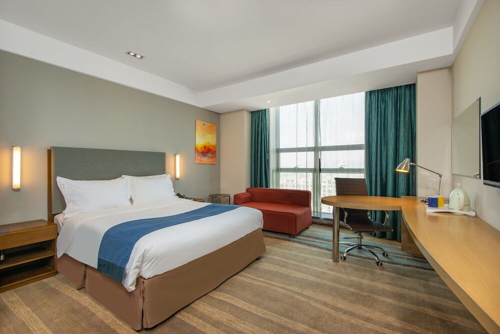 Яньчэн: Holiday Inn Express Yancheng City Center