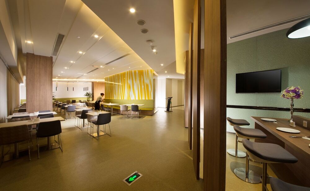 Яньчэн: Holiday Inn Express Yancheng City Center
