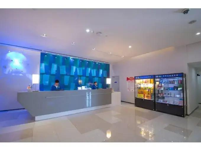 Яньчэн: Holiday Inn Express Yancheng City Center