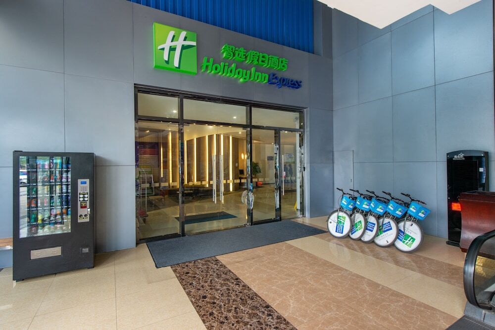 Яньчэн: Holiday Inn Express Yancheng City Center