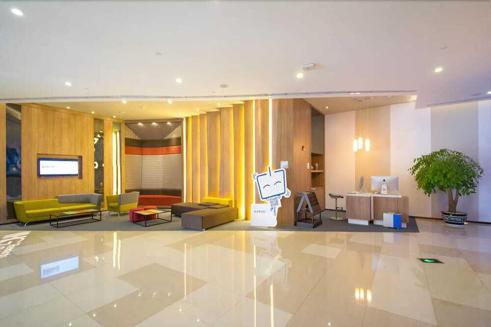 Яньчэн: Holiday Inn Express Yancheng City Center