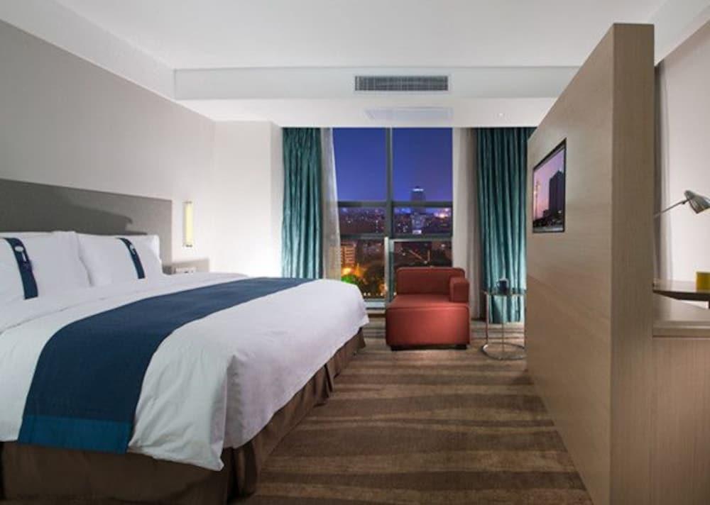 Яньчэн: Holiday Inn Express Yancheng City Center