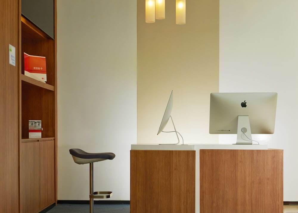 Яньчэн: Holiday Inn Express Yancheng City Center