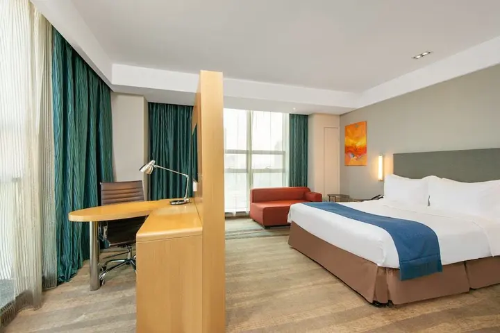 Яньчэн: Holiday Inn Express Yancheng City Center
